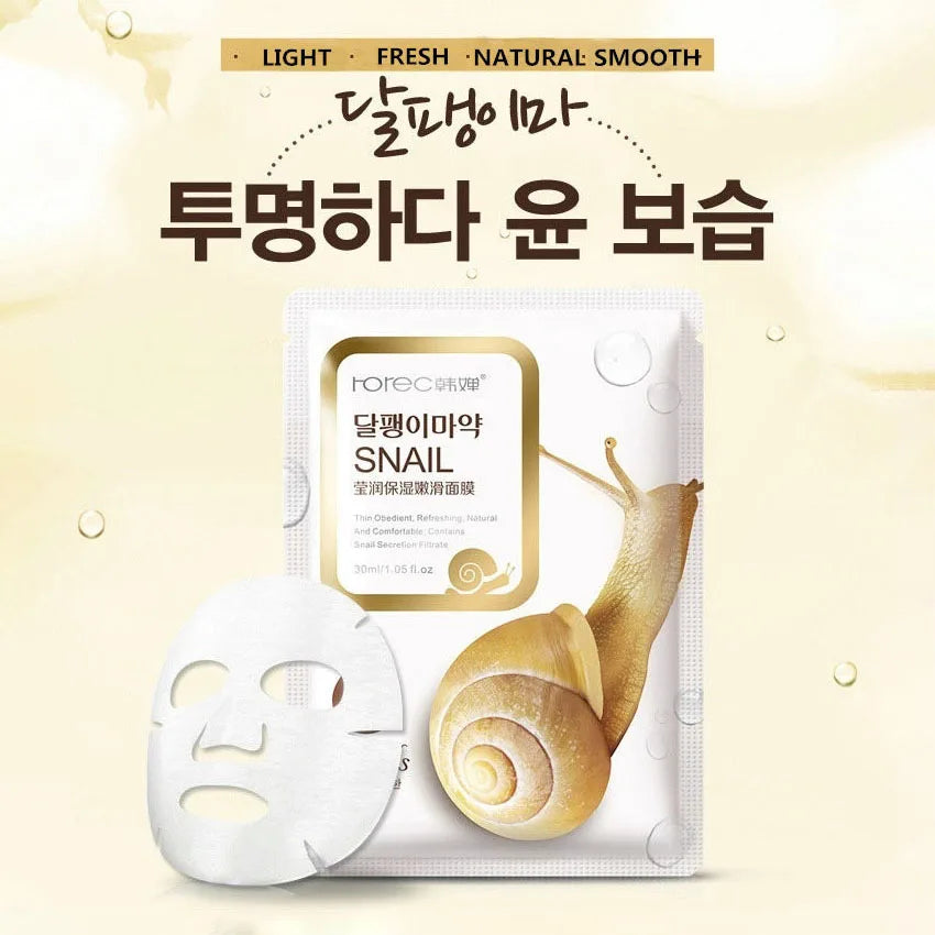 BIOAQUA Snail Face Mask Moisturizing Facial Mask Firming Moisturizing Replenishment Oil Control Tender Sheet Mask Skin Care